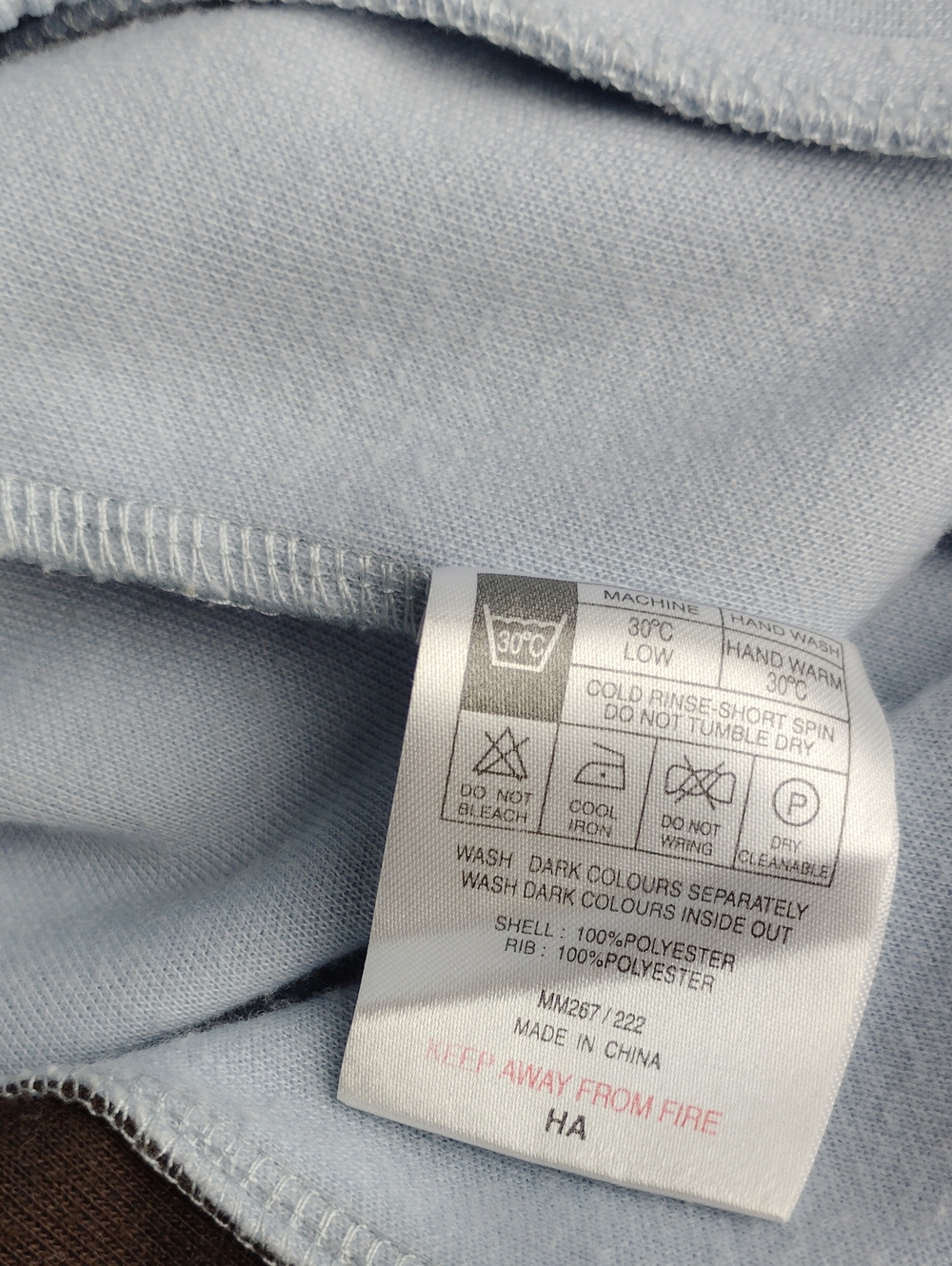 Ben Sherman Color Block Track Jacket - Picture 13 of 13